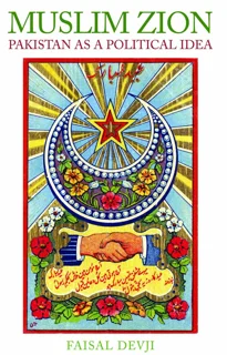 ترجمه کتاب صهیون مسلمان: پاکستان به‌مثابه‌ی ایده‌ای سیاسی